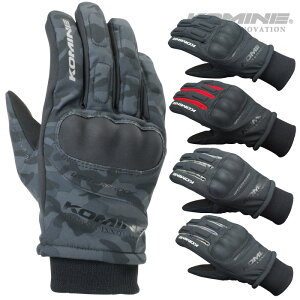 R~l GK-816 WPveNgEC^[O[u-Lg KOMINE 06-816 oCN O[u H~ UzQ ɂ