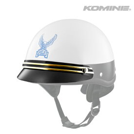 コミネ ヘルメットパーツ FUJI300用装飾品バイザー ゴールド KOMINE 01-155 バイク