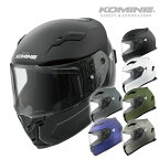 コミネ HK-170 FL フルフェイスヘルメット KOMINE 01-170 バイク ヘルメット 2024年新色追加