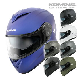 コミネ HK-171 FL システムヘルメット KOMINE 01-171 バイク ヘルメット 2024年新色追加