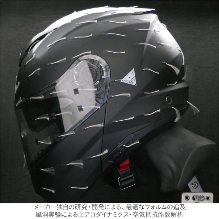 楽天市場】コミネ HK-171 FL システムヘルメット KOMINE 01-171 バイク 