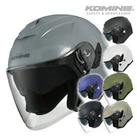 コミネ HK-172 FL コンポジット FRP ジェットヘルメット KOMINE 01-172 バイクヘルメット 2024年新色追加