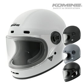 コミネ HK-190 ネオレトロフルフェイスヘルメット KOMINE 01-190 バイク ヘルメット 2024年春夏モデル