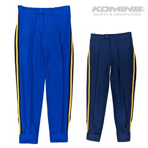 R~l IK-917 CXgN^[pc3 KOMINE 03-917 oCN CXgN^[