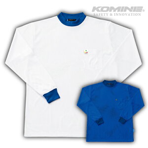 R~l IK-932 N[t@XgCXgN^[bVW[W KOMINE 03-932 oCN CXgN^[