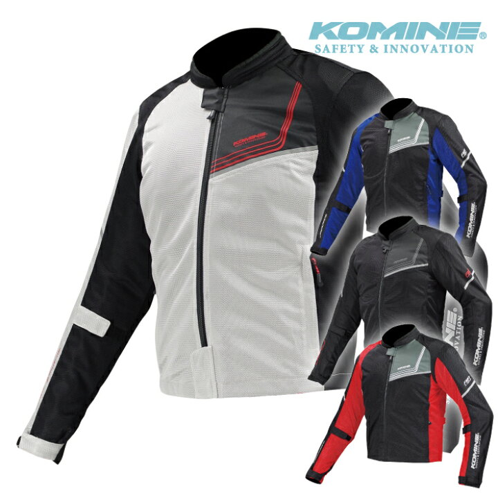 楽天市場 コミネ Jk 117 プロテクトフルメッシュジャケット ジモン Komine 07 117 春夏 バイク ジャケット メッシュ メンズ レディース Ce適合パット付 バイク用品の車楽