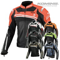 コミネ JK-130 Rスペックメッシュジャケット KOMINE 07-130 バイク ジャケット CE規格パッド付 レーシン…