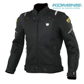 コミネ JK-148 スプリームプロテクトメッシュジャケット KOMINE 07-148 春夏 バイク ジャケット スポーティ メンズ CE適合パッド付 2020年モデル