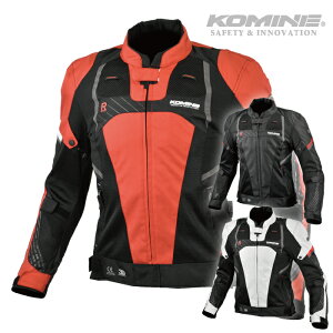 在庫限り【サイズ交換不可】コミネ JK-151 R-スペックプロテクトメッシュジャケット KOMINE 07-151 バイク 春夏 CE規格パッド付 涼しい