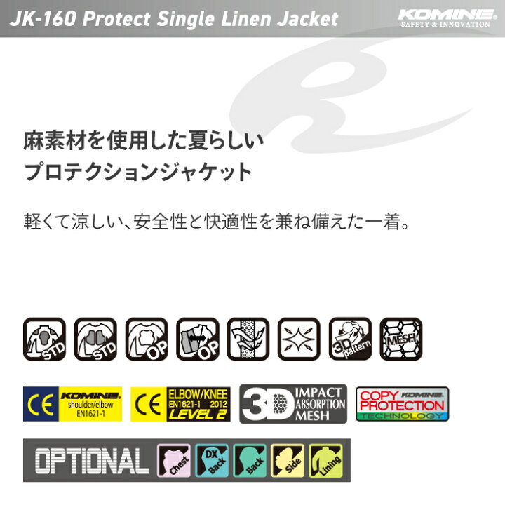 注文割引 メーカー在庫あり PK-752 コミネ KOMINE 2022年春夏モデル クールドライプロテクトジョガーパンツ オリーブ WXLサイズ JP店 avmap.gr 注文割引 メーカー在庫あり PK-752 コミネ KOMINE 2022年春夏モデル クールドライプロテクトジョガーパンツ オリーブ WXLサイズ JP店 avmap.gr