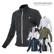 コミネ メッシュジャケット JK-1625 エニグマG2フルメッシュジャケット KOMINE 07-1355 バイク CE規格パ…