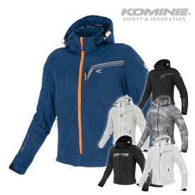 コミネ メッシュジャケット JK-186 エニグマG2フルメッシュパーカ KOMINE 07-186 バイク CE規格パッド付 2026年春夏モデル