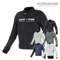 コミネ メッシュジャケット JK-191 エニグマG2フルメッシュジャケット KOMINE 07-191 バイク CE規格パッ…