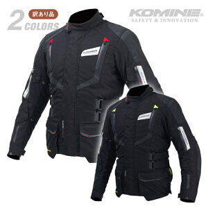 ݌ɏE󂠂 yTCYszR~l JK-572 tC[WPbg KA KOMINE 07-572 oCN WPbg tC[ I[V[Y lGΉ CEKi