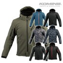 コミネ ジャケット JK-5792 プロテクトソフトシェルウィンターパーカ-IFU KOMINE 07-5792 バイク 防寒 CE規格パッド付 秋冬