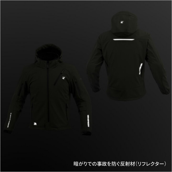 楽天市場】コミネ ジャケット JK-5792 プロテクトソフトシェル 
