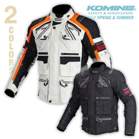 コミネ JK-593 プロテクトフルイヤーツーリングジャケット オールシーズンバイクジャケット CE規格パッド付 KOMINE 07-593