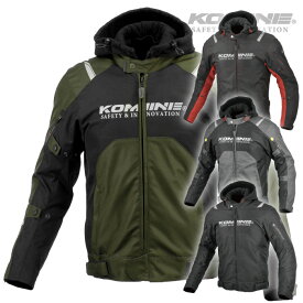 コミネ ジャケット JK-5961 プロテクトウインタージャケット KOMINE 07-5961 バイク ジャケット 防寒 CE規格パッド付 2023年新色追加