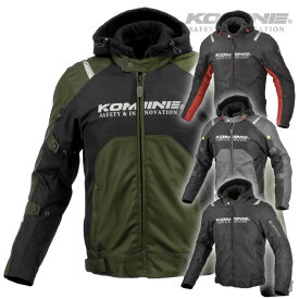 コミネ ジャケット JK-5961 プロテクトウインタージャケット KOMINE 07-5961 バイク ジャケット 防寒 CE規格パッド付