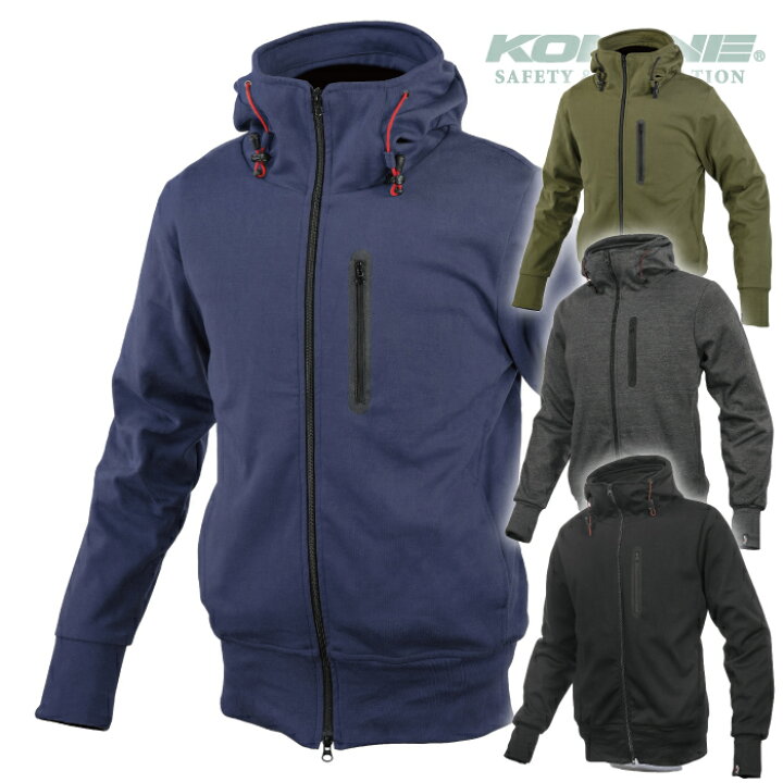 楽天市場】コミネ ジャケット JK-604 プロテクトKVパーカ KOMINE 07  