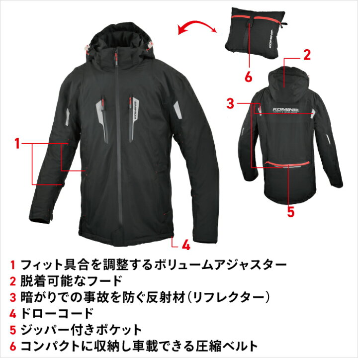 楽天市場】コミネ ジャケット JK-620 ストレッチャブルポップアップWP 