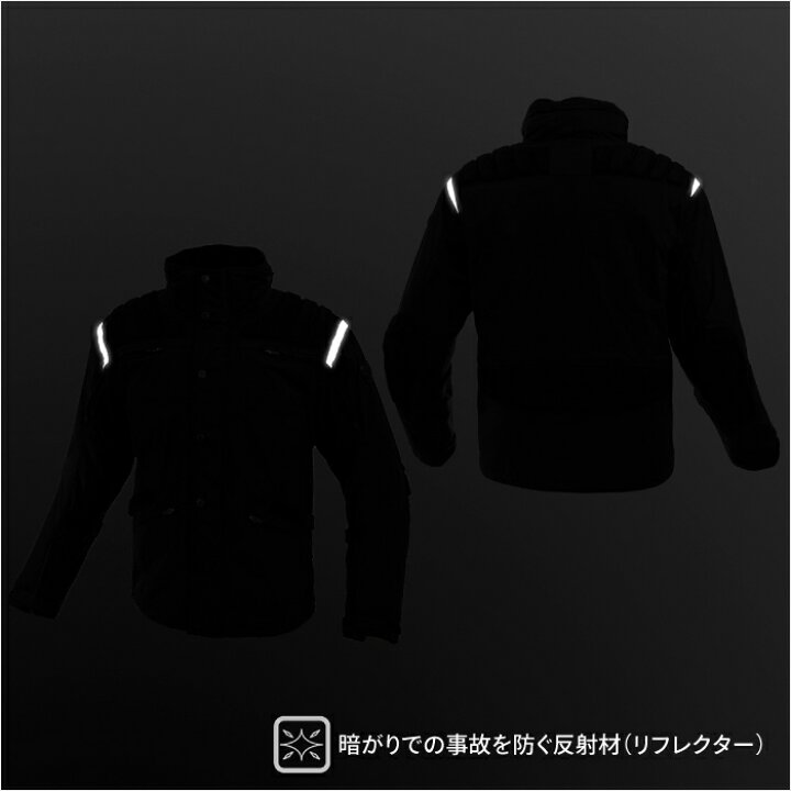 楽天市場】コミネ ジャケット JK-625 スーパーノヴァ ウィンター 