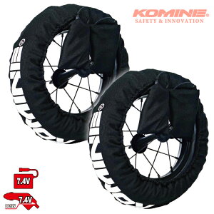 R~l EK-310 |[^u12C`^CEH[}[ (7.4V) KOMINE 08-310 LbY oCNp H~ dM
