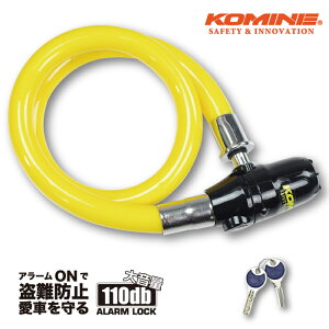 R~l LK-123 A[C[bN KOMINE 09-123 oCN h~