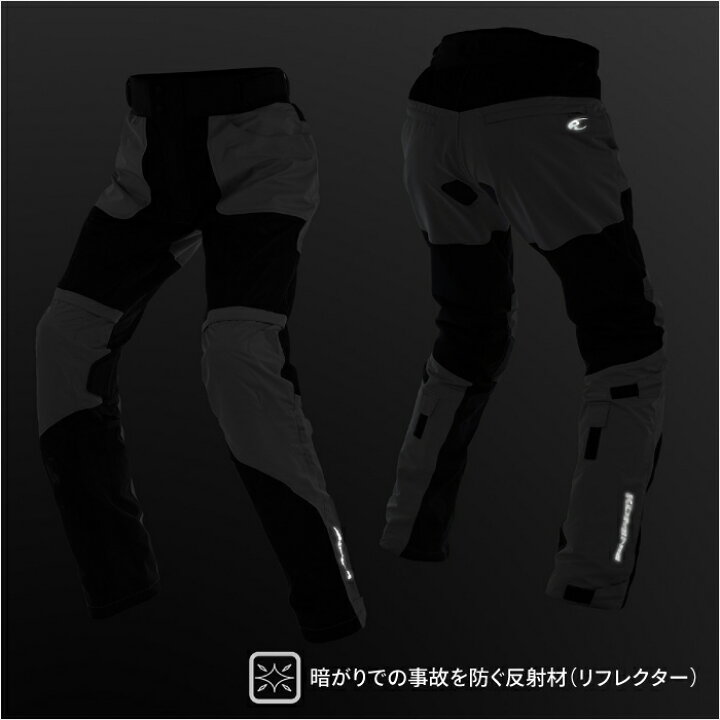 楽天市場】コミネ メッシュパンツ PK-7293 大きいサイズ 5XLB・6XLB 