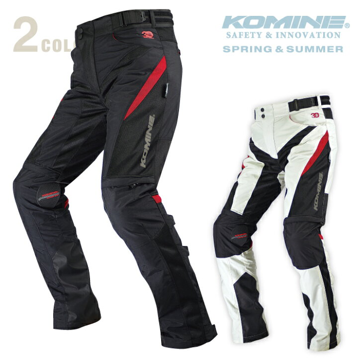楽天市場】コミネ バイクパンツ PK-729 プロテクトライディング 