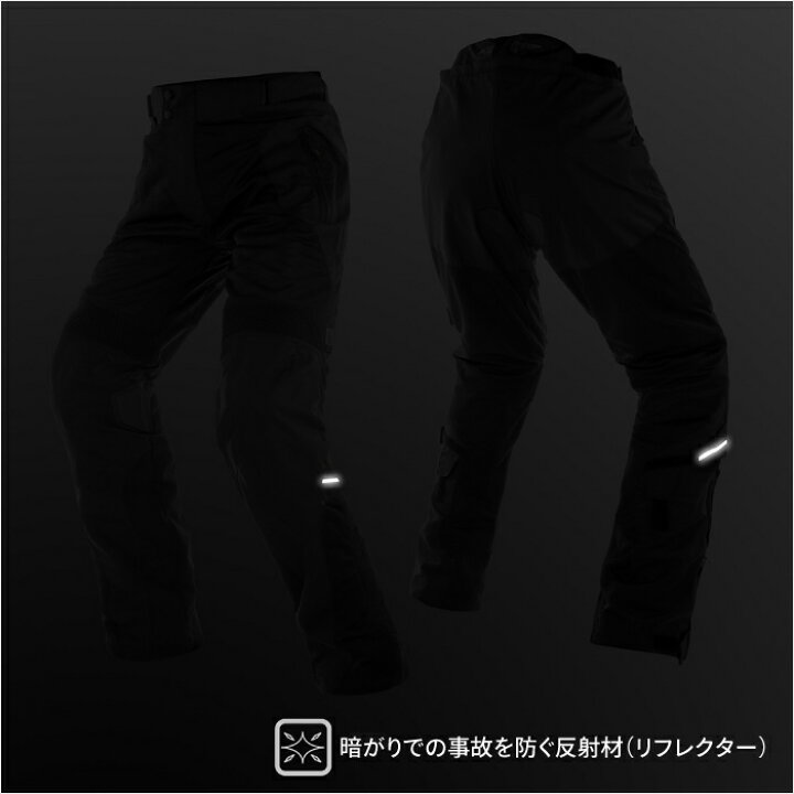 楽天市場】コミネ メッシュパンツ PK-7453 フルアーマードメッシュ 