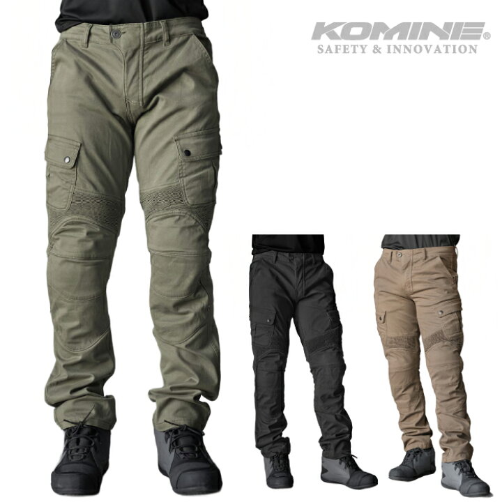 楽天市場】コミネ PK-764 エニグマG2カーゴパンツ KOMINE 07-764 