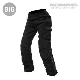 コミネ バイクパンツ PK-908 大きいサイズ 4XLB・5XLB・6XLB ウインターオーバーパンツII KOMINE 07-908 バイクパンツ 秋冬