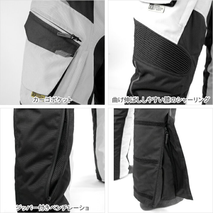 市場 コミネ 6xlb 5xlb 大きいサイズ Pk 908 ウインターオーバーパンツii 4xlb