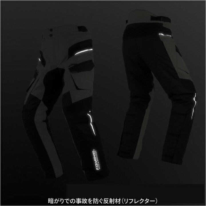 楽天市場】コミネ バイクパンツ PK-929 プロテクトフルイヤーパンツ 