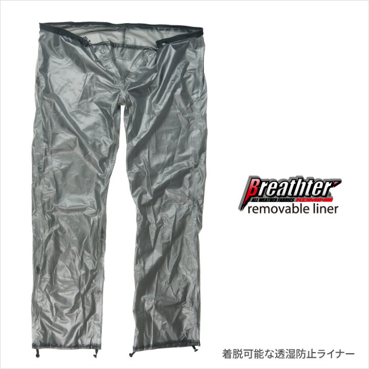 楽天市場】コミネ ジーンズ WJ-731S フルイヤーケブラージーンズ 