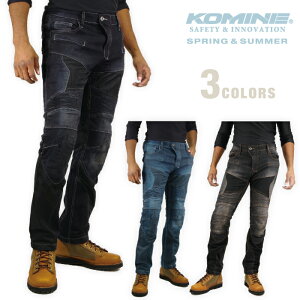 R~l W[Y WJ-739S X[p[tBbg veNgbVW[Y t KOMINE 07-739 oCNW[Y CEKipbht