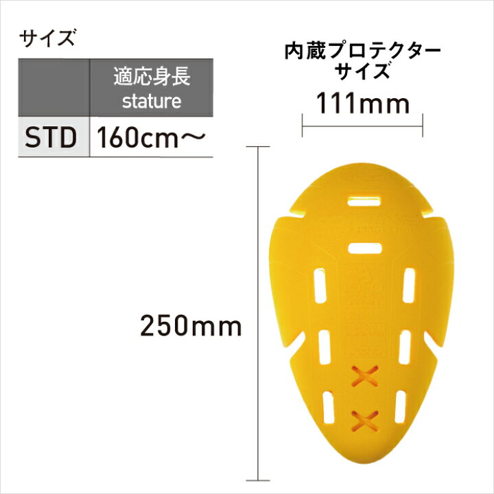 SK-638 CE KOMINE コミネ サポートニーシンガード プロテクター ロング 期間限定送料無料 サポートニーシンガード SK-638 CE KOMINE コミネ サポートニーシンガード プロテクター ロング 期間限定送料無料 サポートニーシンガード