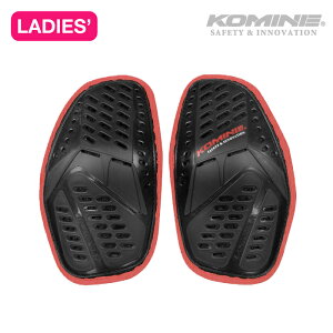 R~l veN^[ SK-682 fB[X`FXgK[h KOMINE 04-682 pveN^[
