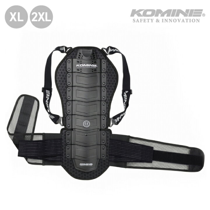 楽天市場】コミネ プロテクター SK-692 [XL/2XL] CEマルチバック 
