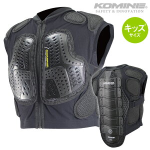 R~l veN^[ SK-696 qp CE {fBveNVCi[xXg KOMINE 04-696 CEKi LbYTCY