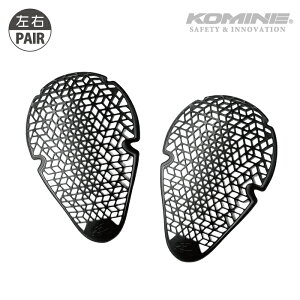 R~l veN^[ SK-856 GjO} Cg CE1 EK veN^[ KOMINE 04-856 oCN CEKipbh H~ 24-25NH~f