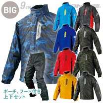 楽天市場】コミネ ジャケット 4xlbの通販