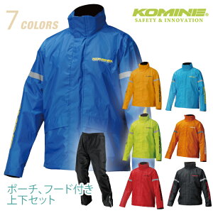 R~l RK-543 STDCEFA KOMINE 03-543 oCN CR[g CX[c Jbp ㉺Zbg gу|[`t