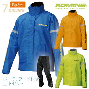 R~l RK-543 傫ȃTCY 4XLBE5XLB STDCEFA KOMINE 03-543 oCN CR[g CX[c Jbp ㉺Zbg gу|[`t