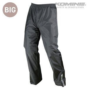 R~l Cpc RK-548 4XLBE5XLB 傫ȃTCY STDCpc KOMINE 03-548 oCN J CEFA