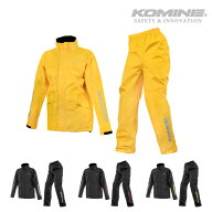 コミネ レインウェア RK-552 MCコンパクトレインウェア KOMINE 03-552 バイク 2026年春夏新色追加