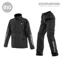コミネ レインウェア RK-552 大きいサイズ 5XLB・6XLB MCコンパクトレインウェア KOMINE 03-552 バイク 2025年春夏モ…