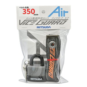 MITSUBA BS-005 K[hbO oCXK[hGA R{ 350 t ~coTR[ bN h~ h 
