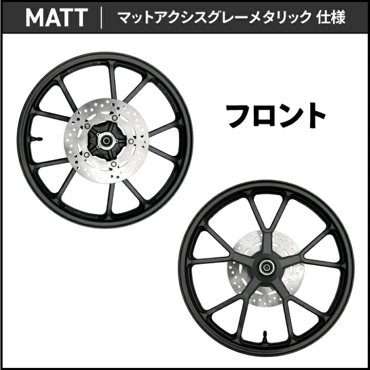 楽天市場】ハンターカブ CT125 JA55 JA65 チューブレス キャスト 